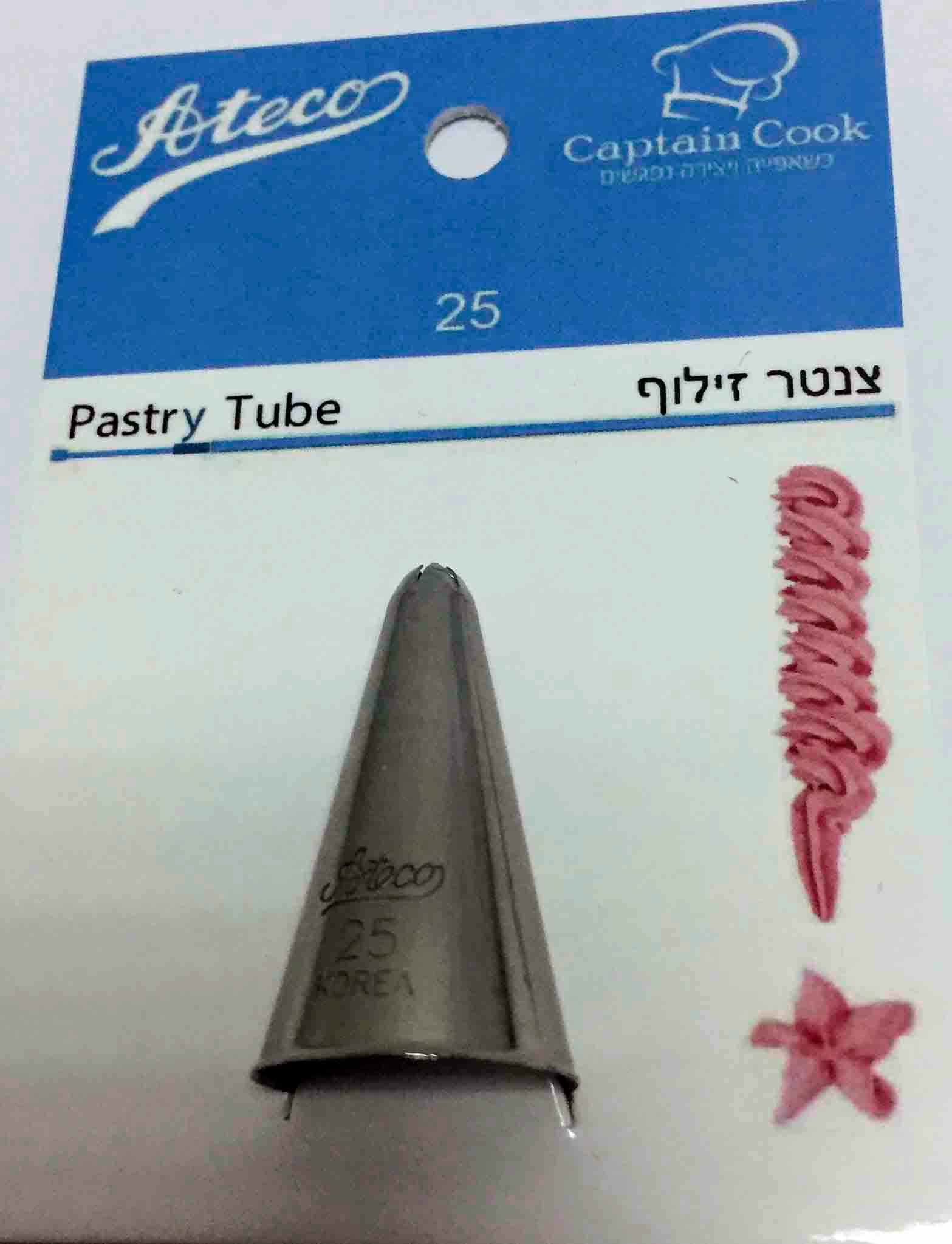 25