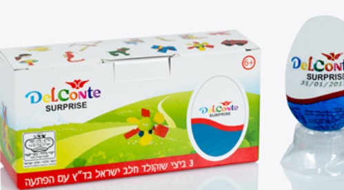 3 ביצי הפתעה בדצ