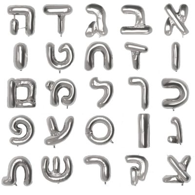 ALEFBET-DFUS-e1539681149962