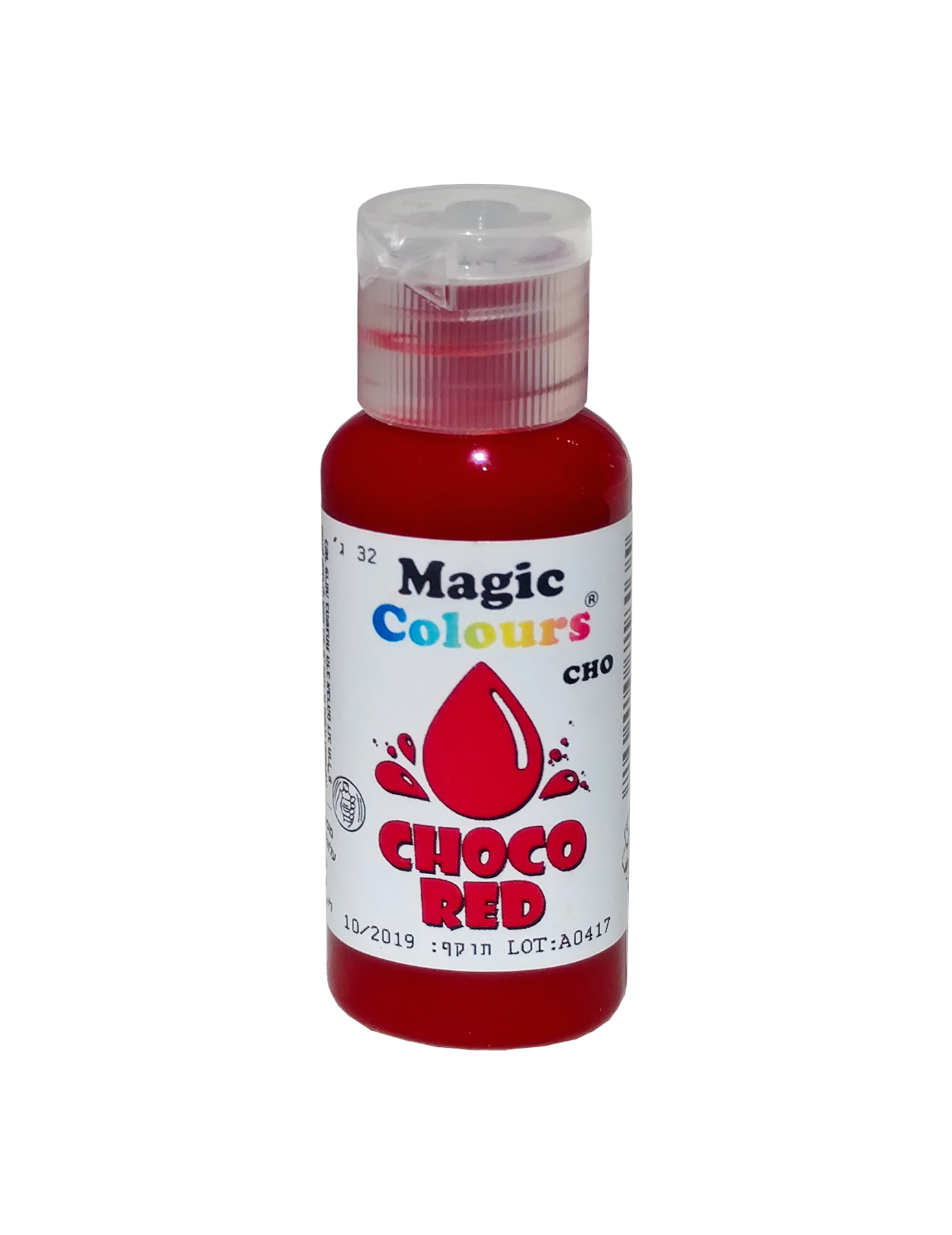 CHORED