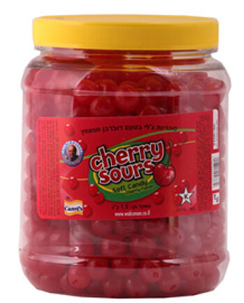 gelly-beans-cherry-1 (1)