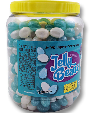 gelly-beans-PRLCAZBL