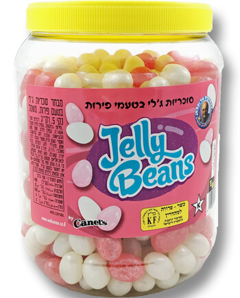 gelly-beans-PRLCROBL