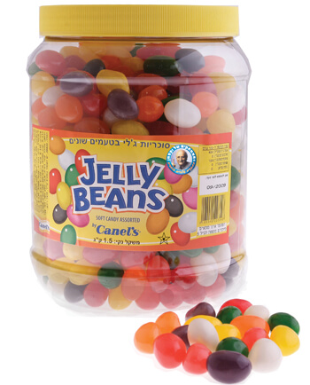 jelly-beans-1 (1)