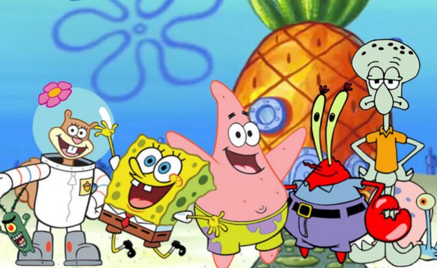 sponge_i