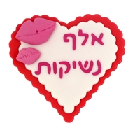 אלף 20