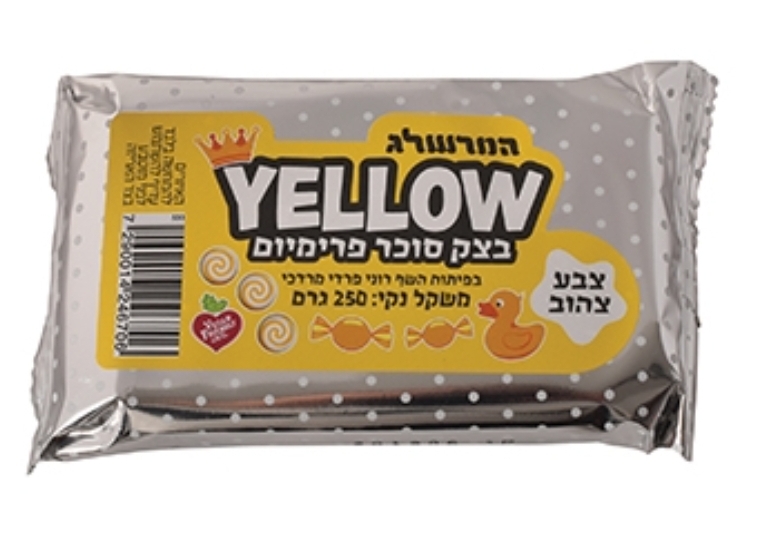 בצק סוכר צהוב המרשלג