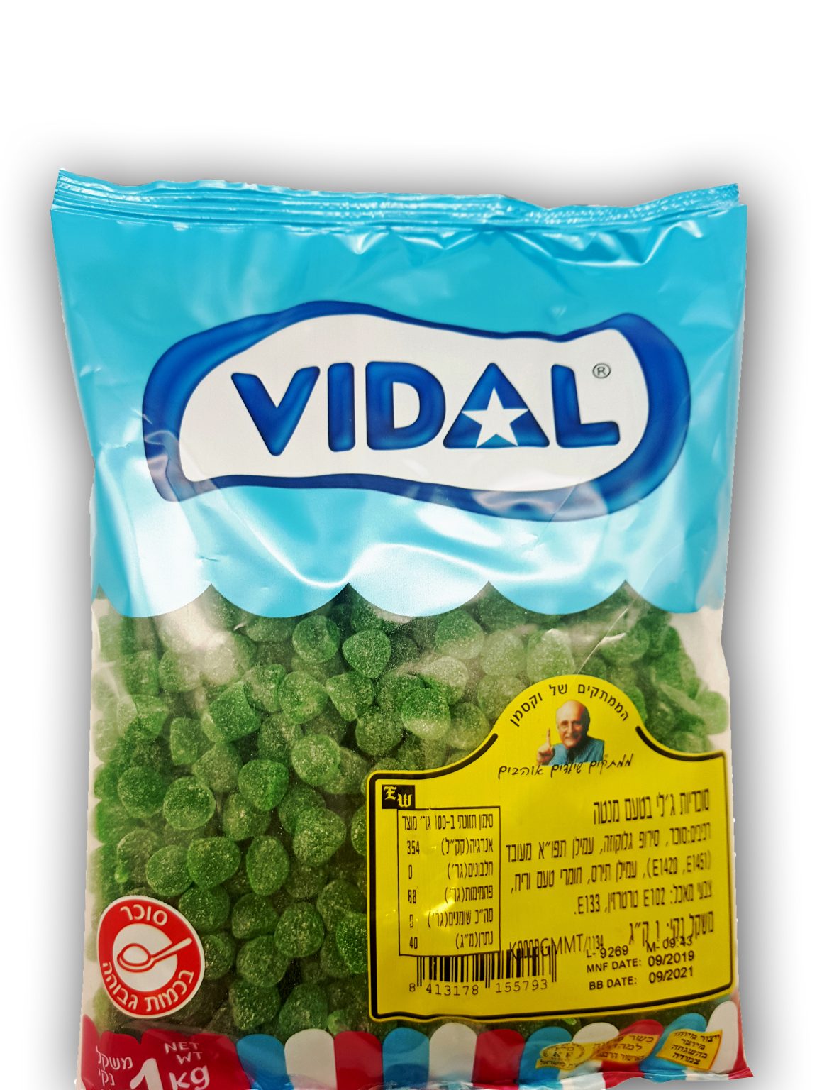 גומי בטעם מנטה אקליפטוס