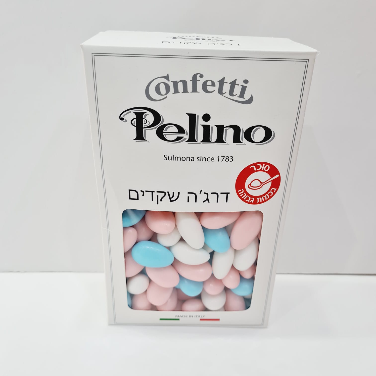 דרג'ה צבעוני