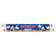 הורדה (16)