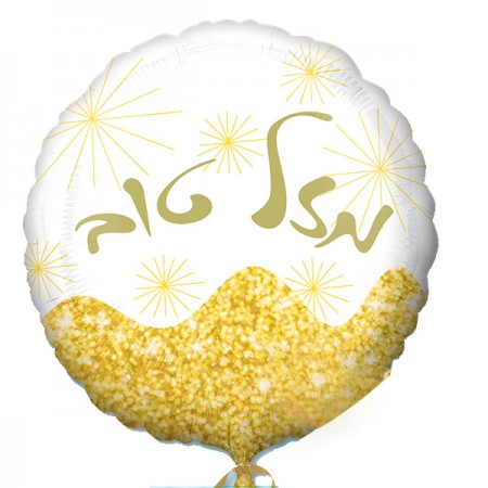 מיילרר 36