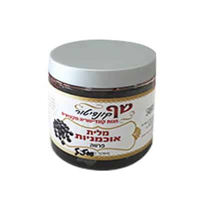 מלית-אוכמניות