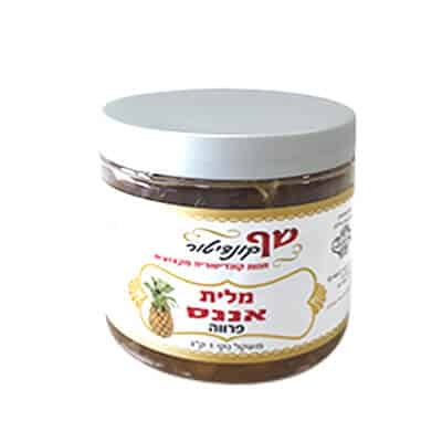 מלית-אננס