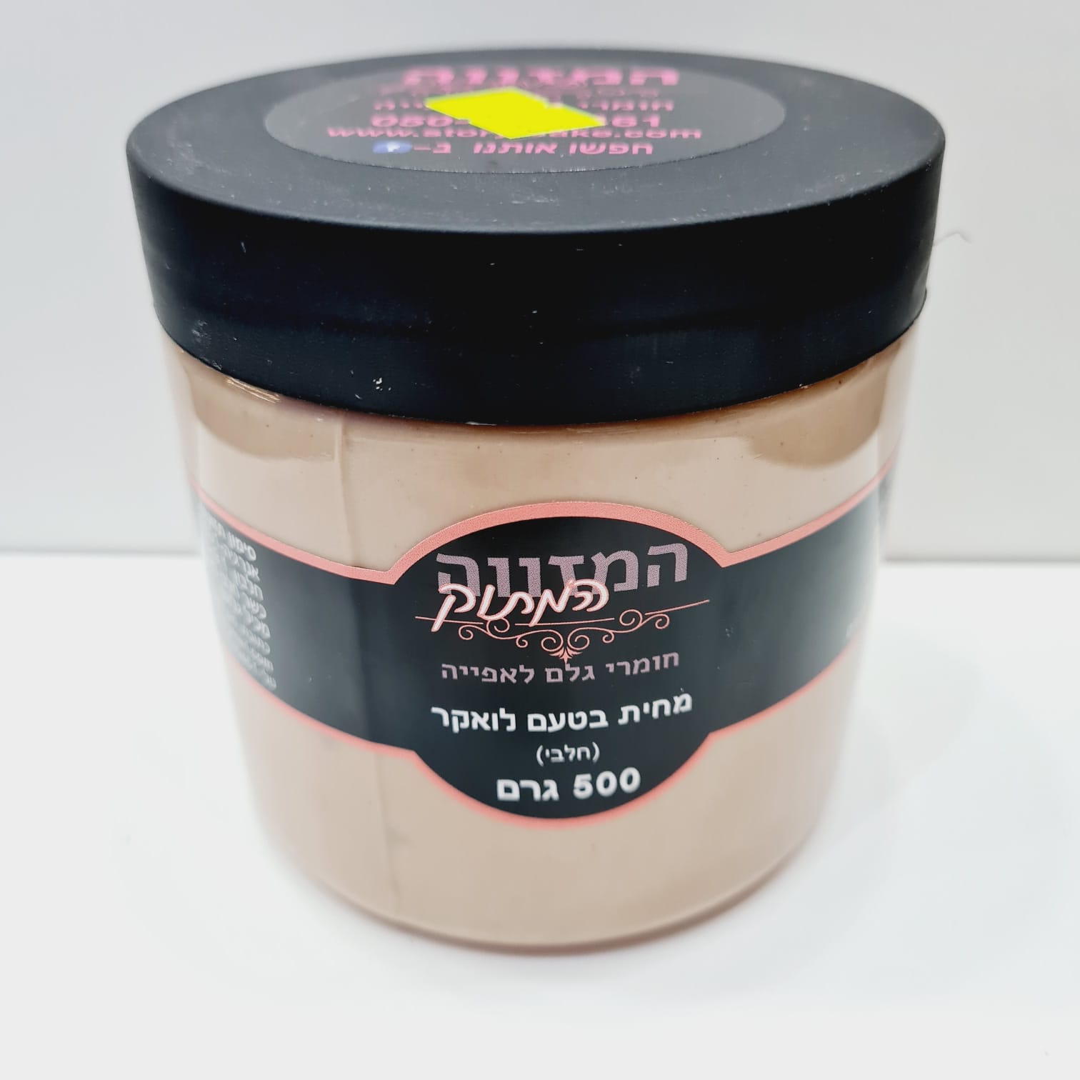 ממרח  לואקר 500 גרם