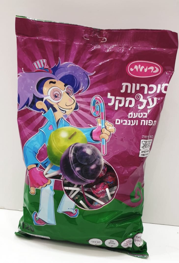 סוכריות על מקל בטעם ענבים