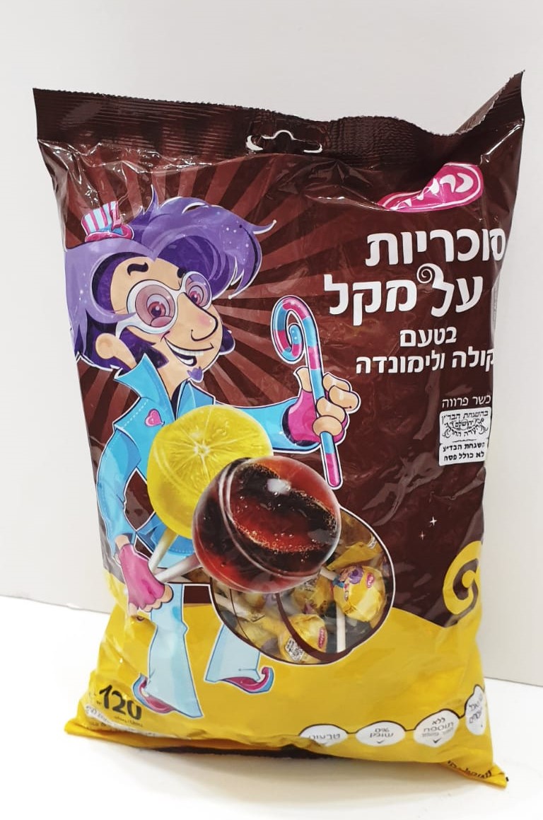 סוכריות על מקל בטעם קולה לימון