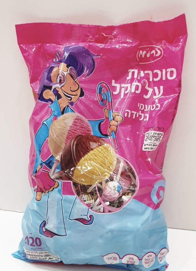 סוכריות על מקל בטעמי גלידה