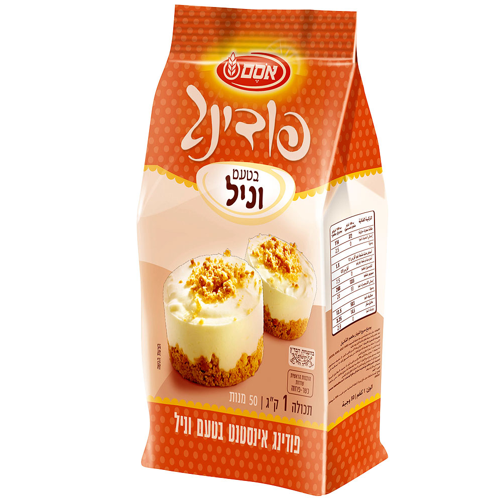 פודינג 1 קילו