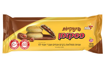 פינוקיות פסקזמן