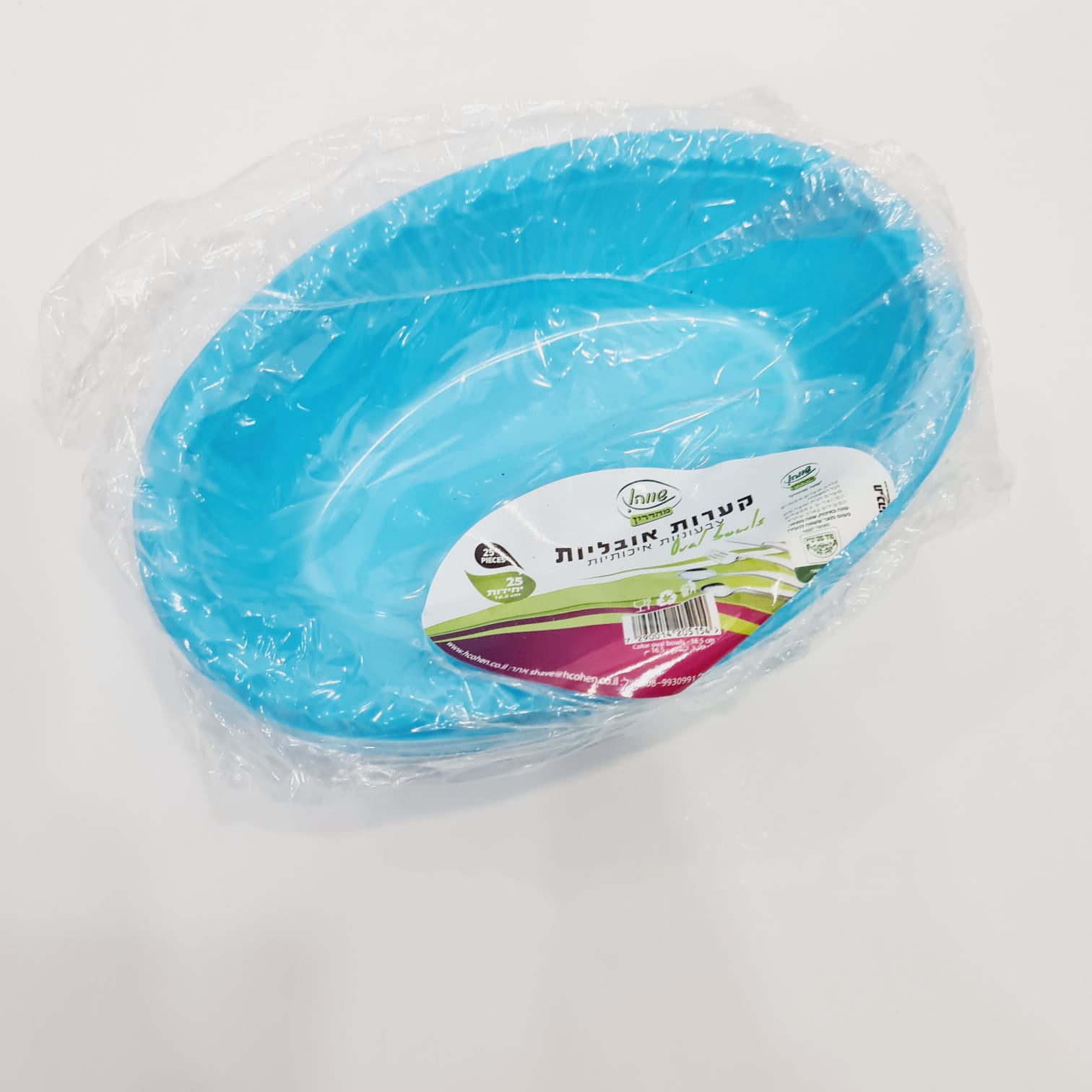 קערות אובליות תכלת 25 יחידות ב 3 שח