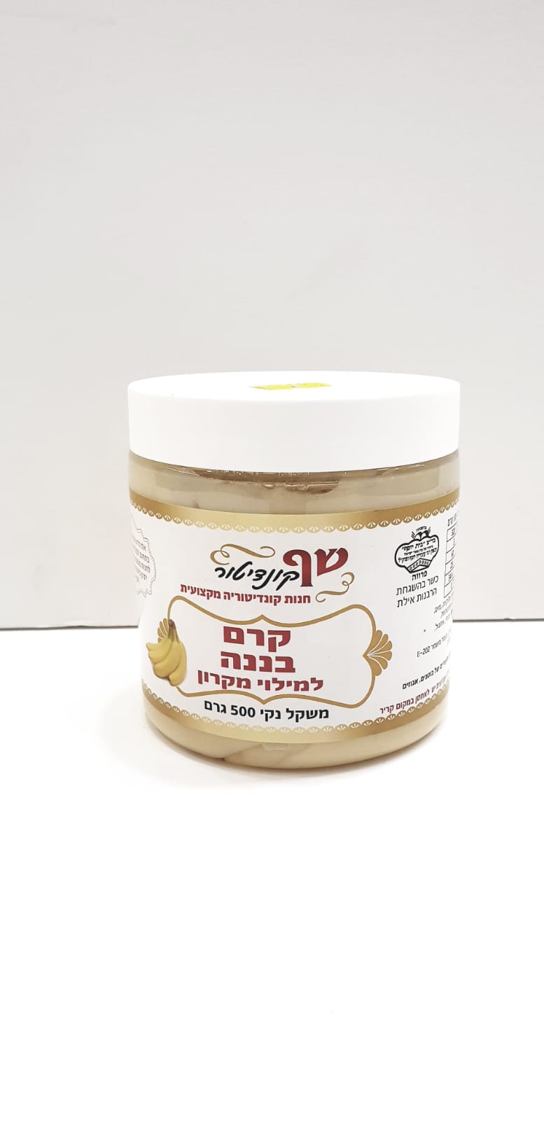 קרם בננה
