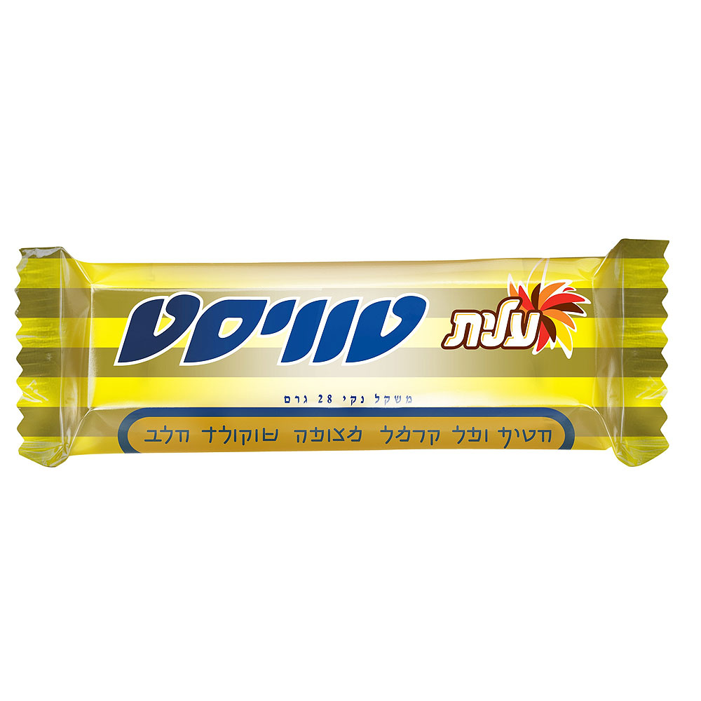 שוקולד טוויסט