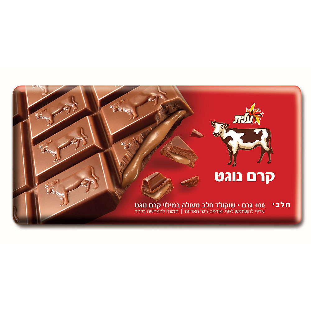 שוקולד קרם נוגט