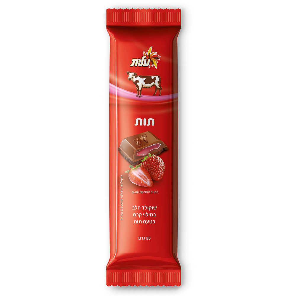 שוקולד תות