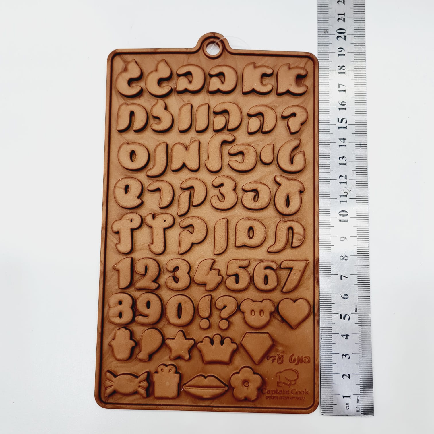 תבנית סיליקון עברית פונט עדי