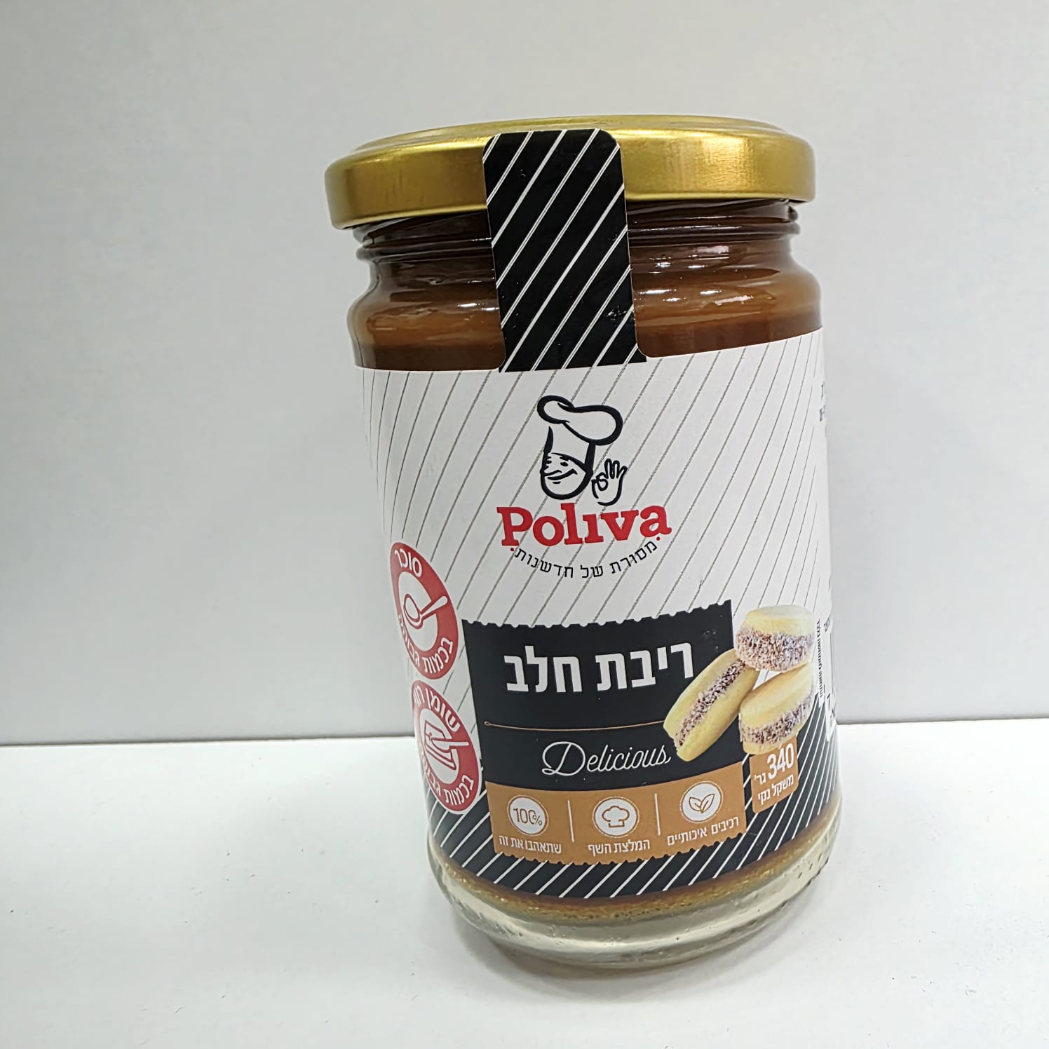 תמונה של WhatsApp‏ 2025-05-08 בשעה 12.10.07_2178bb91