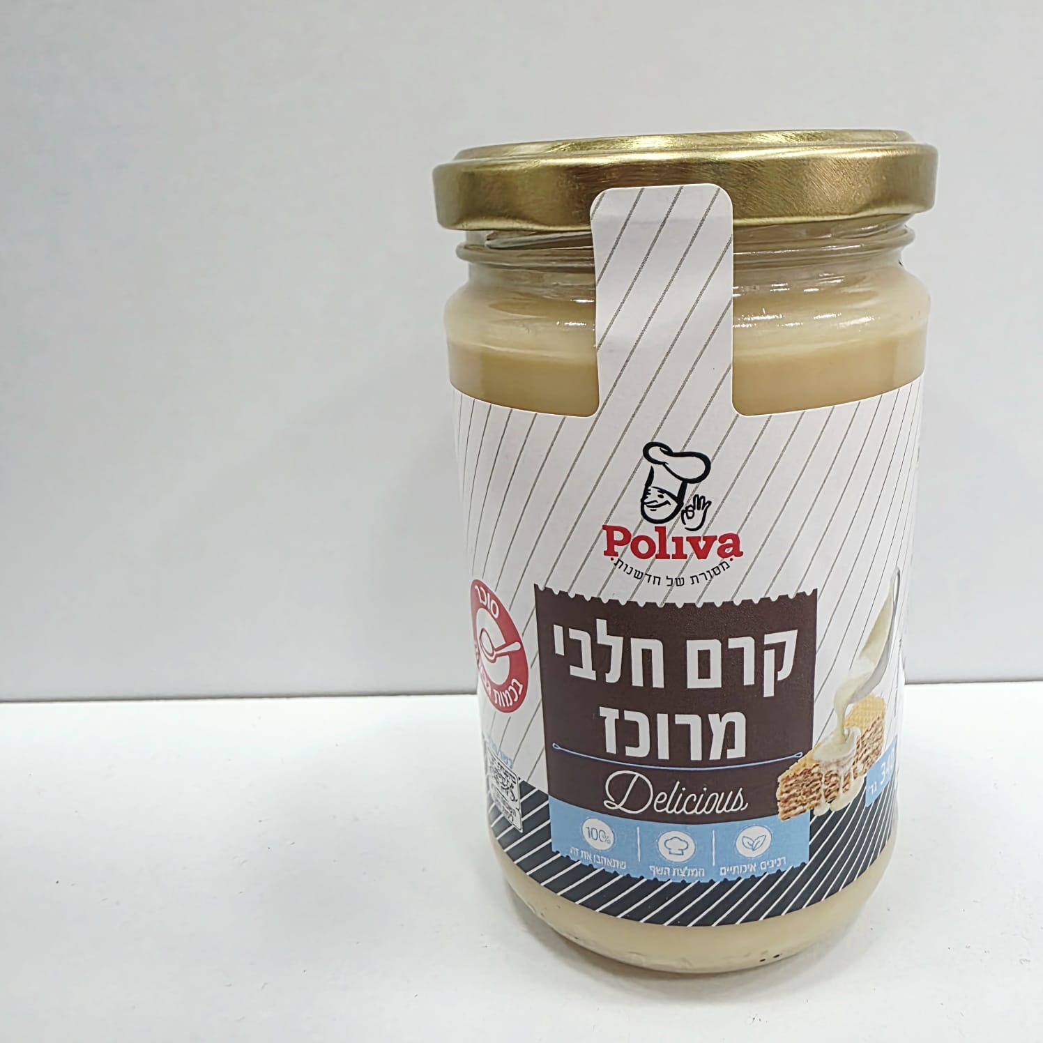 תמונה של WhatsApp‏ 2025-05-08 בשעה 12.10.09_83d4b88a