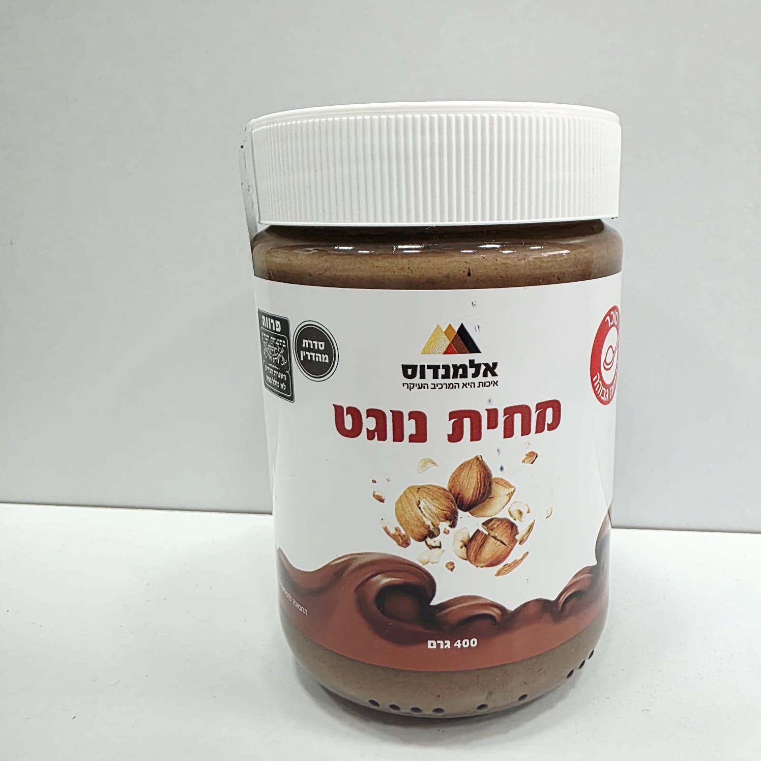 תמונה של WhatsApp‏ 2025-05-08 בשעה 12.10.11_e5546f91