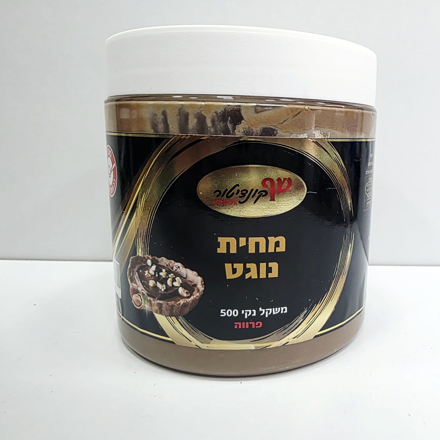 תמונה של WhatsApp‏ 2025-05-08 בשעה 12.10.28_5603231b
