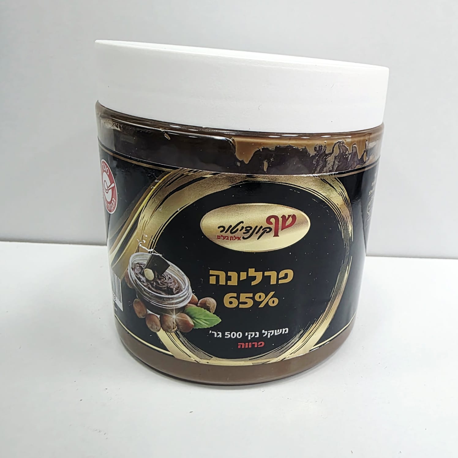 תמונה של WhatsApp‏ 2025-05-08 בשעה 12.10.29_467e837a
