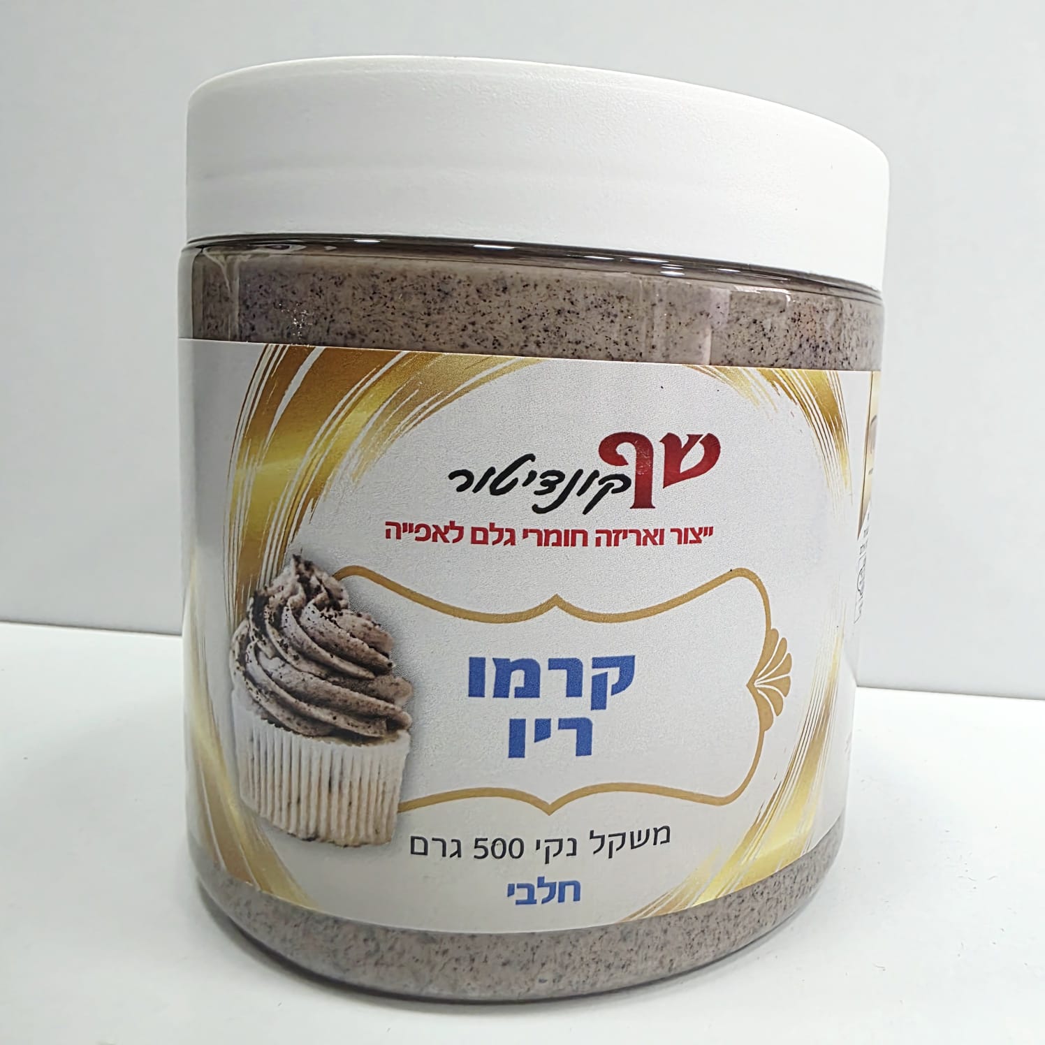 תמונה של WhatsApp‏ 2025-05-08 בשעה 12.10.33_2810d713