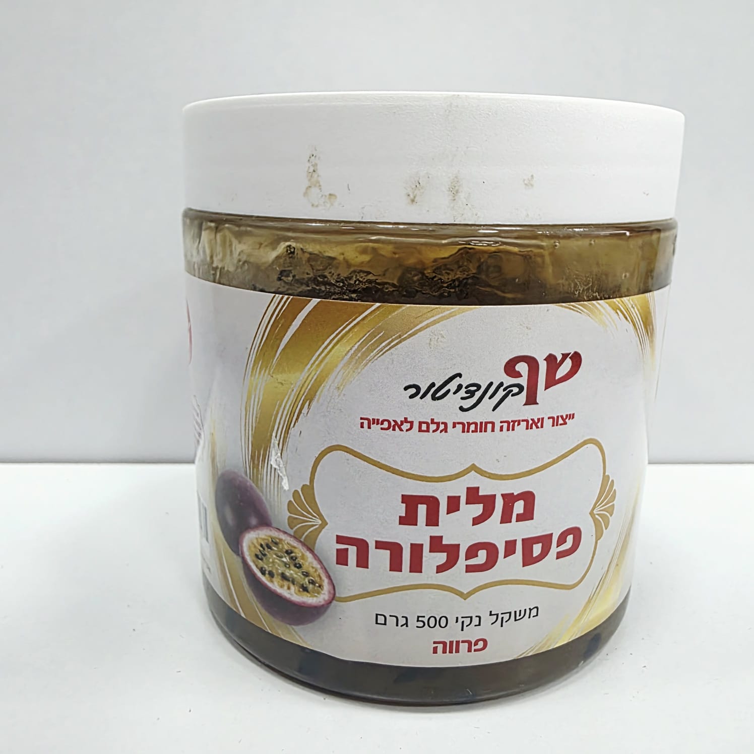 תמונה של WhatsApp‏ 2025-05-08 בשעה 12.10.38_d7519809