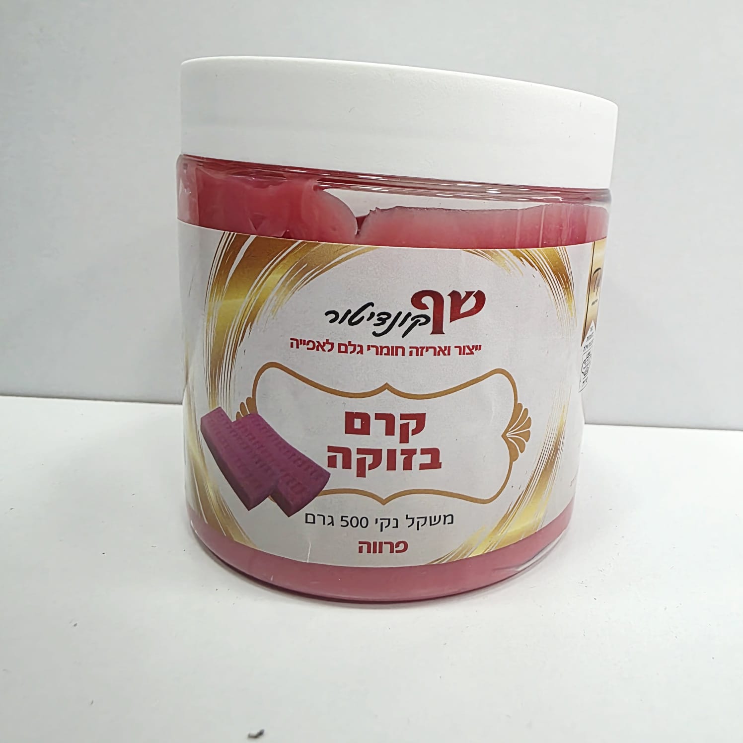 תמונה של WhatsApp‏ 2025-05-08 בשעה 12.10.45_1677c386