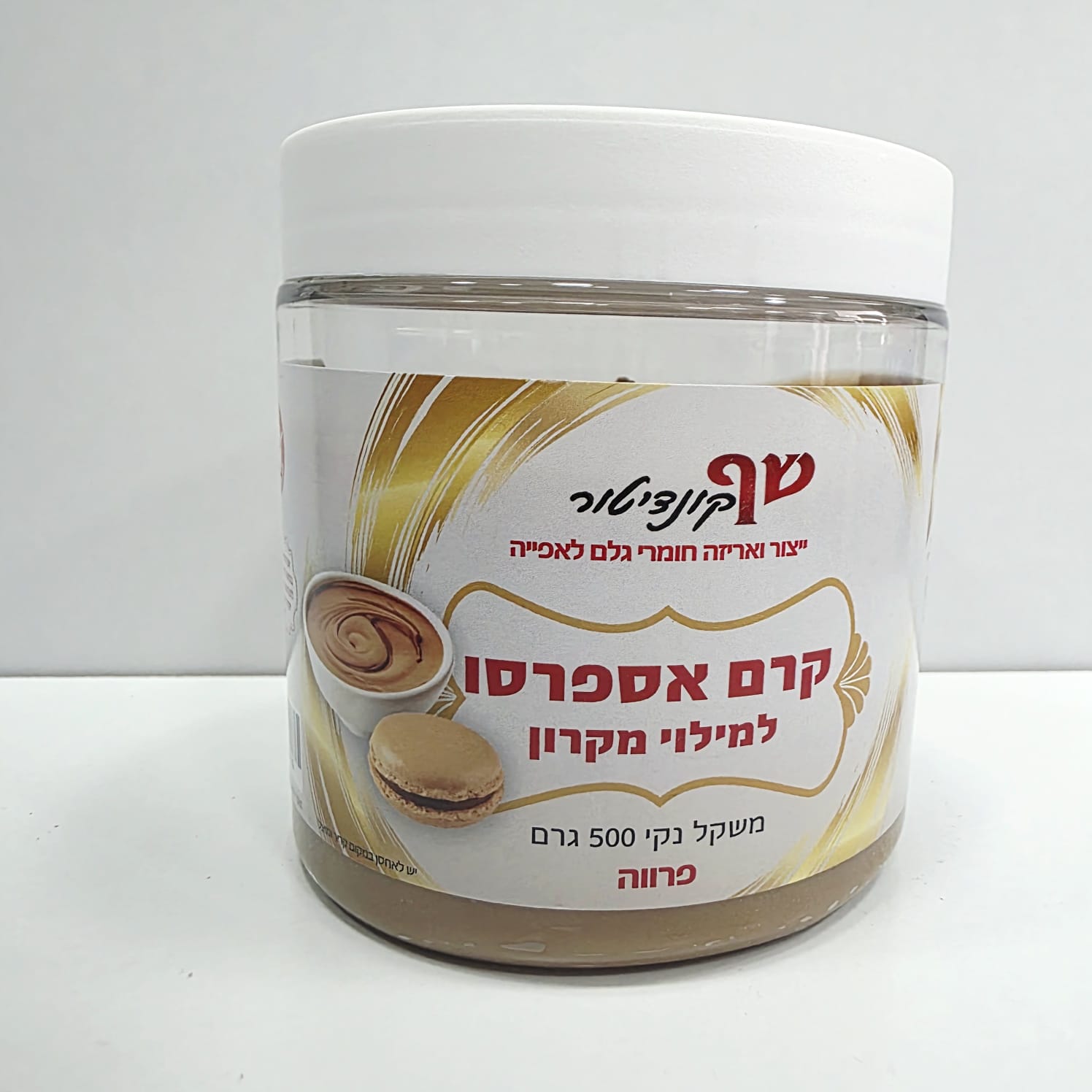 תמונה של WhatsApp‏ 2025-05-08 בשעה 12.10.46_79333879
