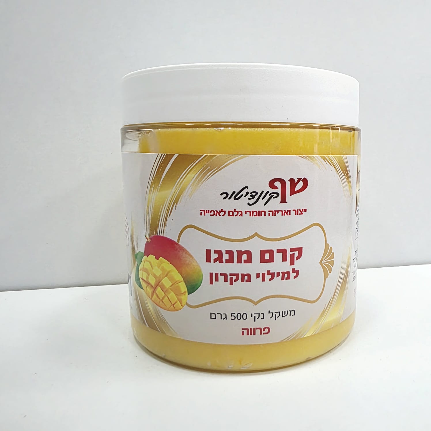 תמונה של WhatsApp‏ 2025-05-08 בשעה 12.10.47_2145c5d2