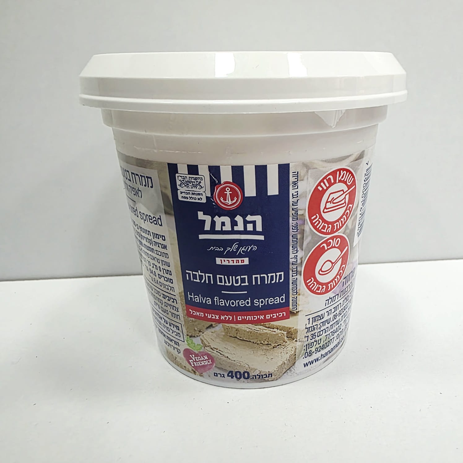 תמונה של WhatsApp‏ 2025-05-08 בשעה 12.10.48_0a97dee7