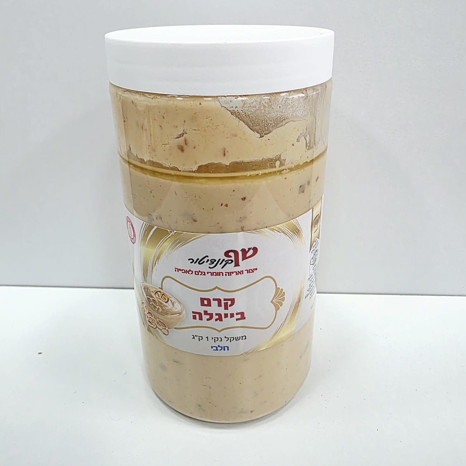 תמונה של WhatsApp‏ 2025-05-08 בשעה 12.23.18_434f083d