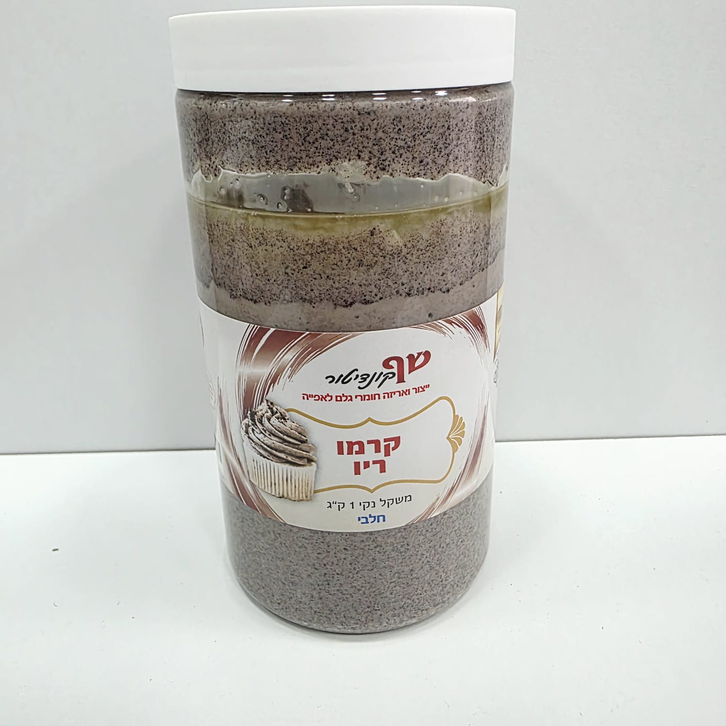 תמונה של WhatsApp‏ 2025-05-08 בשעה 12.23.18_b28b82c6