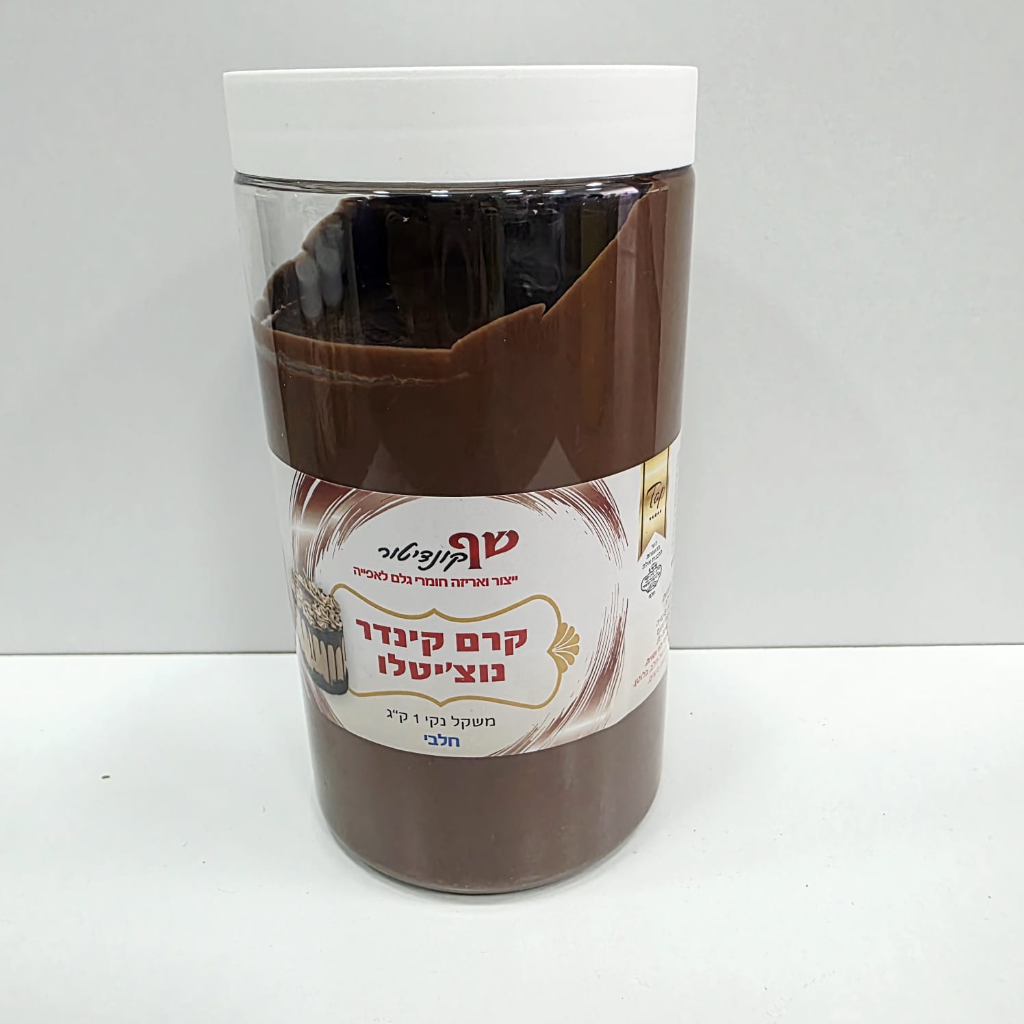 תמונה של WhatsApp‏ 2025-05-08 בשעה 12.23.19_dd76fdc3